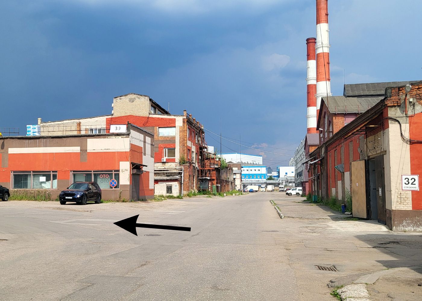Как добраться